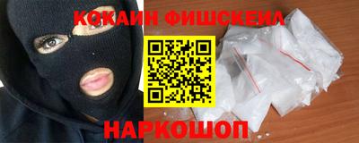 мдма Вышний Волочёк