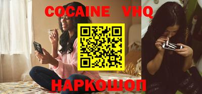 таблы Вязники