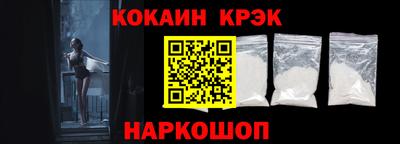 таблы Вязники