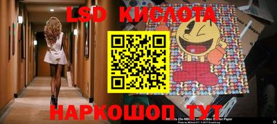 таблы Вязники