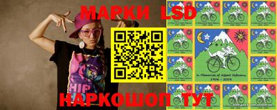 таблы Вязники