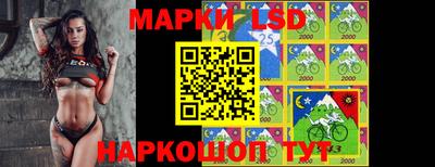 таблы Вязники