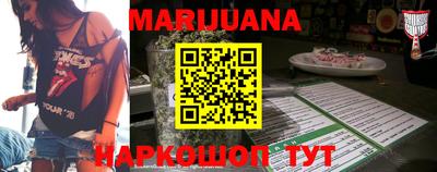 таблы Вязники