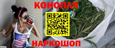 соль ск Вязьма