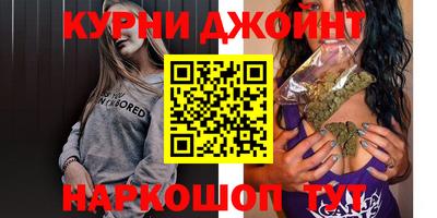 мдма Вышний Волочёк