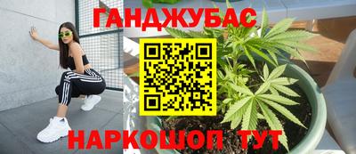таблы Вязники