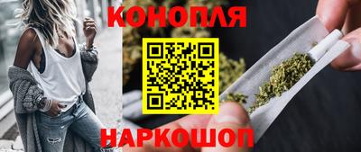 таблы Вязники