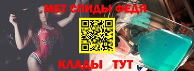 таблы Вязники