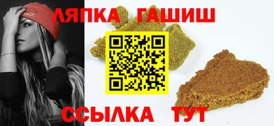 мдма Вышний Волочёк