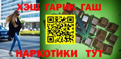 мдма Вышний Волочёк