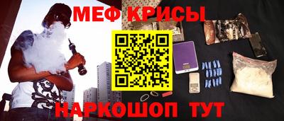 мдма Вышний Волочёк
